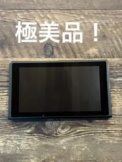 2026年最新】switch バッテリー強化版の人気アイテム - メルカリ