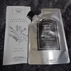 2026年最新】クレムドアン 300g クリーム ブラック シャンプーの人気