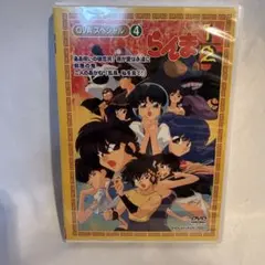 2026年最新】らんま ova boxの人気アイテム - メルカリ