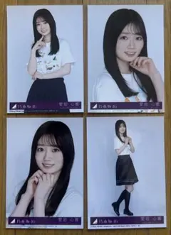 2026年最新】愛宕 コンプの人気アイテム - メルカリ