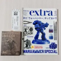 2026年最新】ウォーハンマーの人気アイテム - メルカリ