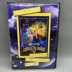 2026年最新】ALFEE DVD 首輪の人気アイテム - メルカリ