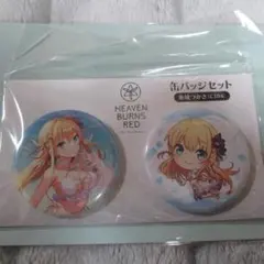 2026年最新】東城つかさの人気アイテム - メルカリ