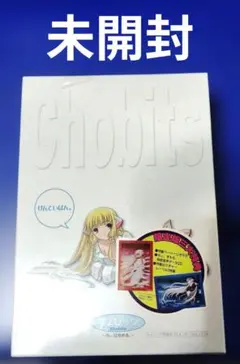 2026年最新】ちょびっツ ～ちぃ、目覚める。～の人気アイテム - メルカリ