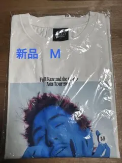 2026年最新】藤井風ツアーTの人気アイテム - メルカリ