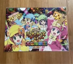 2026年最新】パチスロ ミルキィホームズの人気アイテム - メルカリ