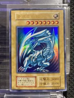 2026年最新】遊戯王 初期 ブル-アイズの人気アイテム - メルカリ