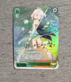 2026年最新】いつまでも、どこまでも コッコロ sspの人気アイテム