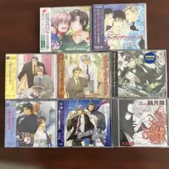 2026年最新】乙女向けCDの人気アイテム - メルカリ
