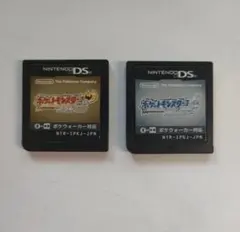 2026年最新】hgssの人気アイテム - メルカリ