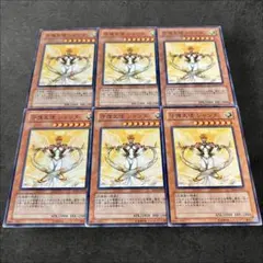 2026年最新】遊戯王まとめ売り10000枚の人気アイテム - メルカリ