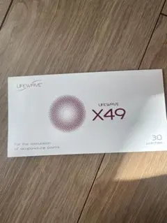 2026年最新】ライフウェーブ x49の人気アイテム - メルカリ