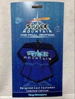2026年最新】スペースマウンテン ワッペンの人気アイテム - メルカリ