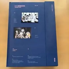 2026年最新】txt memories secondの人気アイテム - メルカリ