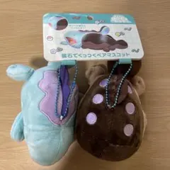 2026年最新】ドオー•ヌオーの人気アイテム - メルカリ