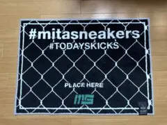 2026年最新】MAGIC STICK ラグ・カーペット・マットの人気アイテム