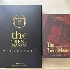 2026年最新】内田 cmbの人気アイテム - メルカリ