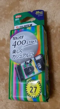2026年最新】写ルンです 期限切れの人気アイテム - メルカリ