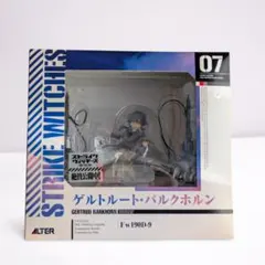 2026年最新】ゲルトルート・バルクホルンの人気アイテム - メルカリ