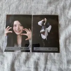 2026年最新】浅井恋乃未の人気アイテム - メルカリ