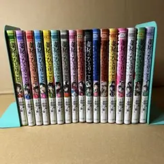 2026年最新】薬屋のひとりごと~猫猫の後宮謎解き手帳~ 全巻の人気