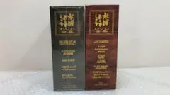 2026年最新】水曜どうでしょう コンプリートboxの人気アイテム - メルカリ