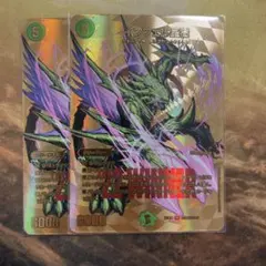 2026年最新】インフェル星 金の人気アイテム - メルカリ