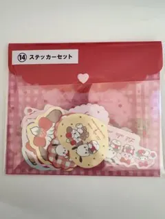 2026年最新】#リルアラモードの人気アイテム - メルカリ