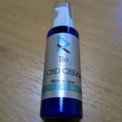 2026年最新】CBDクリーム 湘南の人気アイテム - メルカリ