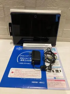 2026年最新】チャレンジ タブレット NEXTの人気アイテム - メルカリ