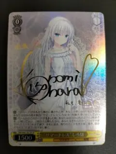 2026年最新】“サマードレス”しろは SPの人気アイテム - メルカリ