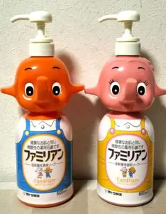 2026年最新】サトちゃん ファミリアンの人気アイテム - メルカリ