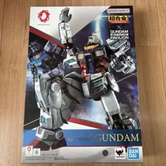2026年最新】超合金 rx-78f00/e ガンダムの人気アイテム - メルカリ