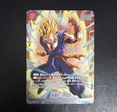 2026年最新】フュージョンワールド プロモ 悟飯の人気アイテム - メルカリ