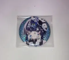 2026年最新】めめんともりの人気アイテム - メルカリ