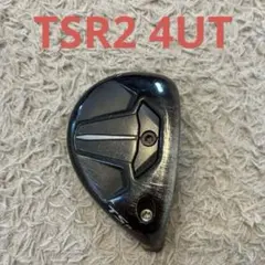 2026年最新】TSR2 ユーティリティ ヘッドのみの人気アイテム - メルカリ