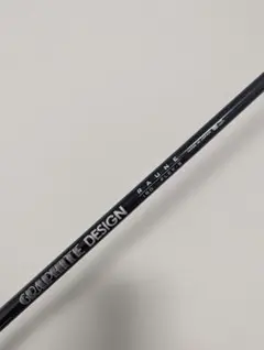 2026年最新】ラウネ アイアンシャフトの人気アイテム - メルカリ