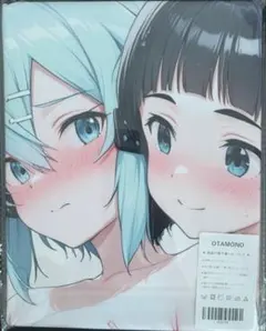 2026年最新】バスタオル saoの人気アイテム - メルカリ