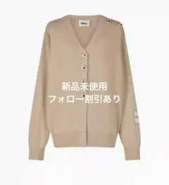 2026年最新】bibiy カーディガンの人気アイテム - メルカリ