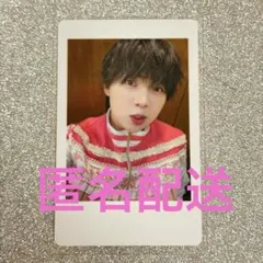 2026年最新】パンダドラゴン ハピカの人気アイテム - メルカリ