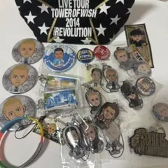 2026年最新】阿多龍太郎の人気アイテム - メルカリ