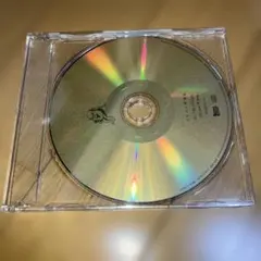 2026年最新】八十八ヶ所巡礼 ゴールドディスクの人気アイテム - メルカリ