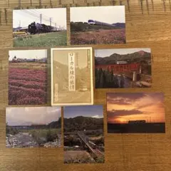 2026年最新】日本通信教育連盟の人気アイテム - メルカリ