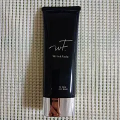 2026年最新】WrinkFade薬用リンクルケアオーバーナイトマスクの人気