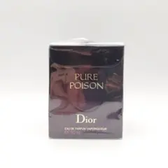 2026年最新】ピュアプワゾンの人気アイテム - メルカリ