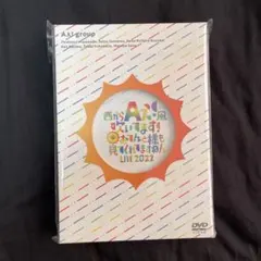 2026年最新】aぇ!group dvd おてんとの人気アイテム - メルカリ