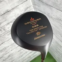 2026年最新】沼沢 雄二の人気アイテム - メルカリ