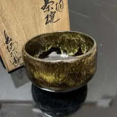 2026年最新】坐忘斎の人気アイテム - メルカリ