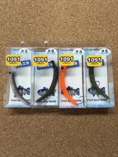 2026年最新】さかさにょろ 60xsの人気アイテム - メルカリ