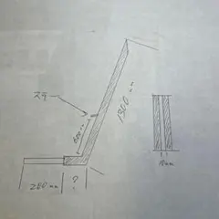 2026年最新】竹槍 マフラーの人気アイテム - メルカリ